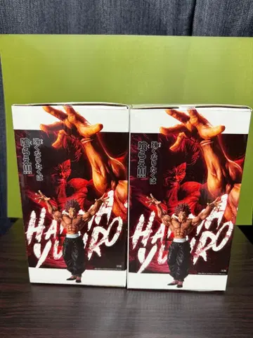 [ 바키 ] Grandista -한마 유지로- 2개 세트