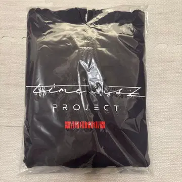 [새상품] timelesz project 타입 후드티