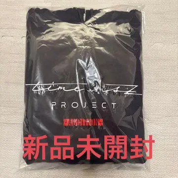 [ 미개봉 새상품 ] timelesz project 타입 후드티