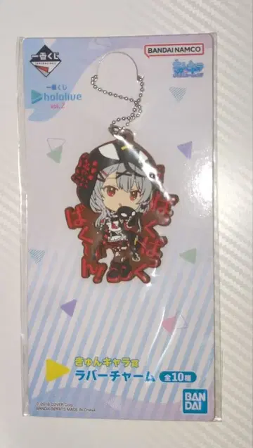 사카마타 클로에 러버 키링 캔뱃지 세트