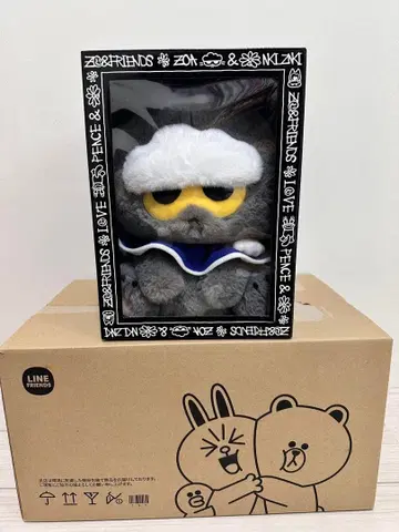 ZOA MEDIUM 봉제 인형