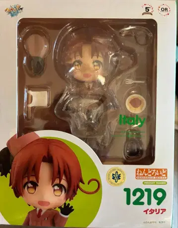 헤타리아 이탈리아 1219