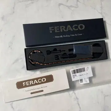 미사용 새상품 FERACO 팔찌 조정 가능