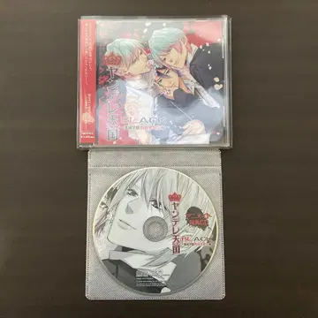 얀데레 천국 BLACK 진성학원 교육 실습생 편