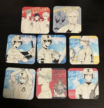 망각 배터리 제이토쿠 고등학교 아트 코스터 점페스 점프 페스타