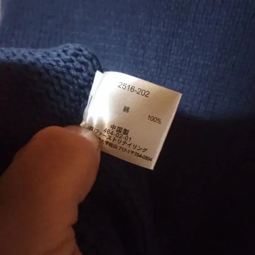 6번째 상품 이미지