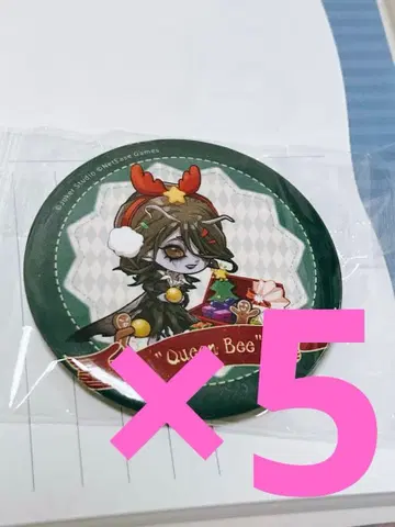 제5인격 IJL 캔뱃지 여왕벌 특전