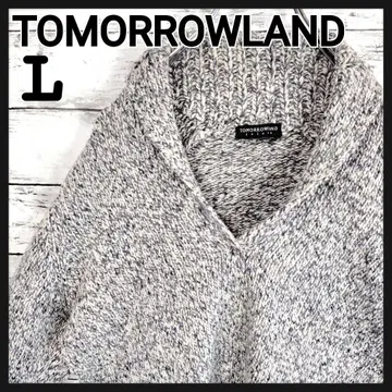 [캐시미어] 투모로우랜드 트리코트 멜란지 자크 니트 큰 L 사이즈