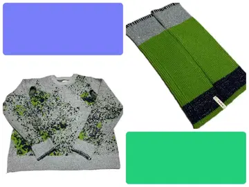 pamm 양문학 너의 마법 니트 마법에 닿는 암워머