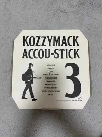 폭발! 어쿠스틱 코조 파트 3 CD, T셔츠