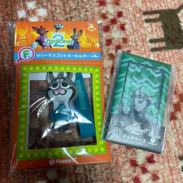 주토피아 Happy 복권 F상 H상 파우버트