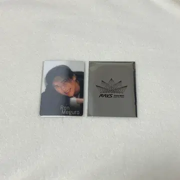 메구로 렌 카드 세트
