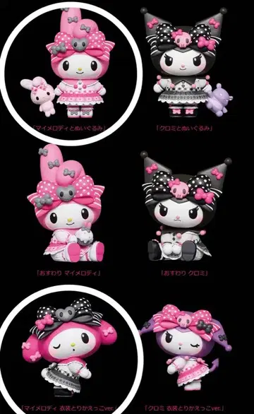 마이멜로디 기념일 피규어 2개 세트