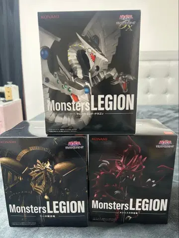 KONAMI 몬스터즈 레기온 3체 세트