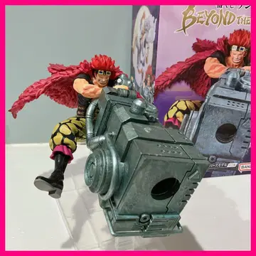 박스 포함 제일복권 BEYOND THE LEVEL C상 유스타스 키드