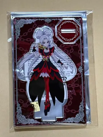 Go! 프린세스 프리큐어 블루제라 미니 아크릴 스탠드 트와일라이트