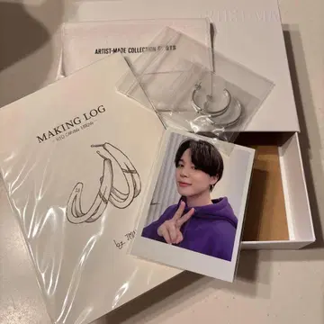 아티스트 메이드 컬렉션 byBTS 지민