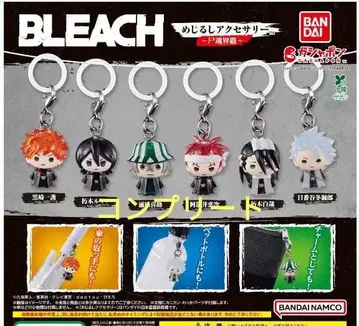 BLEACH 메지루시 액세서리 사신대행편 블리치 컴플리트