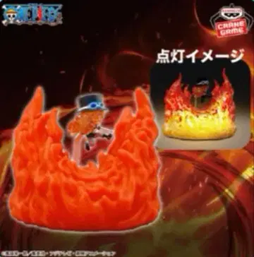 [사보] 원피스 룸 라이트 -화권(히켄)-