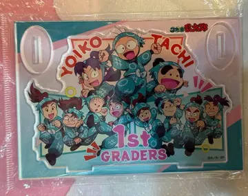 닌타마 1학년 A반 아크릴 스탠드