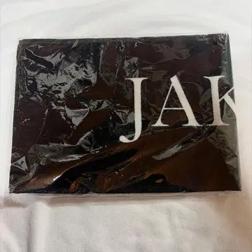 ENHYPEN 제이크 슬로우건 타월