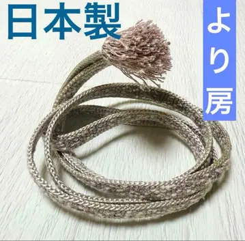 일본제 고급 허리띠 은사 순수 실크