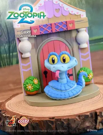 주토피아2 디오라마 컬렉션 게리