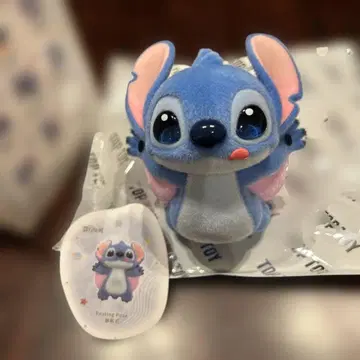 TOP TOY 디즈니 스티치 [ 활기찬 요가 ]