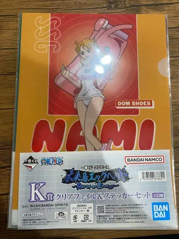 ONE PIECE 제일복권 K상 클리어 파일 & 스티커 5종 세트