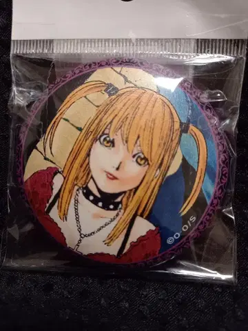 데스노트 PU 가죽 배지 컬렉션 미사