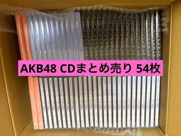AKB48 CD 묶음 판매 54장