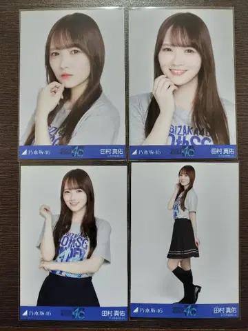 타무라 마유 40thSG 언더 라이브 티셔츠 브로마이드 컴프