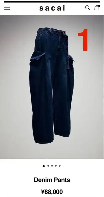 sacai 데님 팬츠 다크 블루