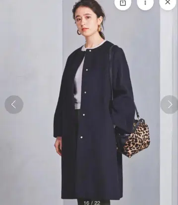 UNITED ARROWS UBCB 노카라 벨 슬리브 코트