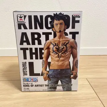 KING OF ARTIST THE TRAFALGAR.LAW