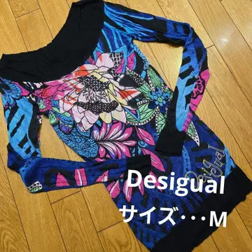 Desigual 데시구알 니트 오프숄더 니트 개성있는 오픈 숄더 니트