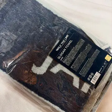 ENHYPEN 제이크 슬로건 타월