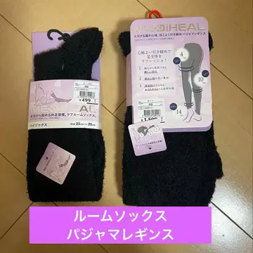 워크맨 메디힐 룸삭스 파자마 레깅스 블랙