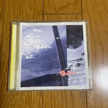 Mad professor meets Sly and Robbie