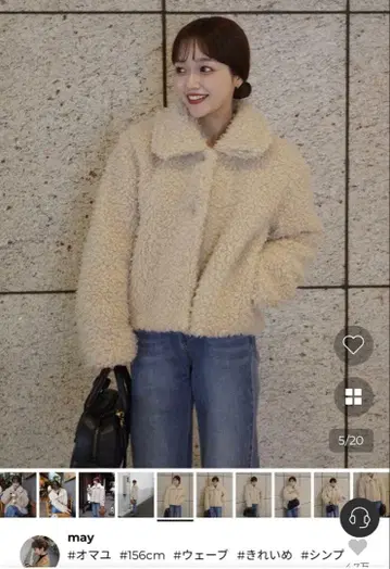 nugu may 퍼 크롭 자켓