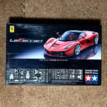 타미야 1/24 페라리 라페라리