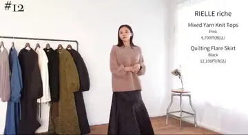 RIELLE riche Mixed Yarn Knit Tops 핑크