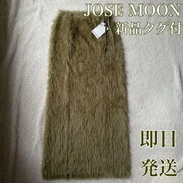 [택 포함 새상품] JOSE MOON SHAGGY FUR SKIRT