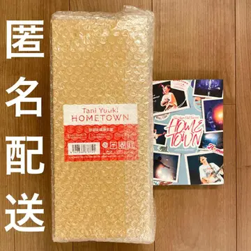 taniyuuki DVD HOMETOWN 정가 16280엔