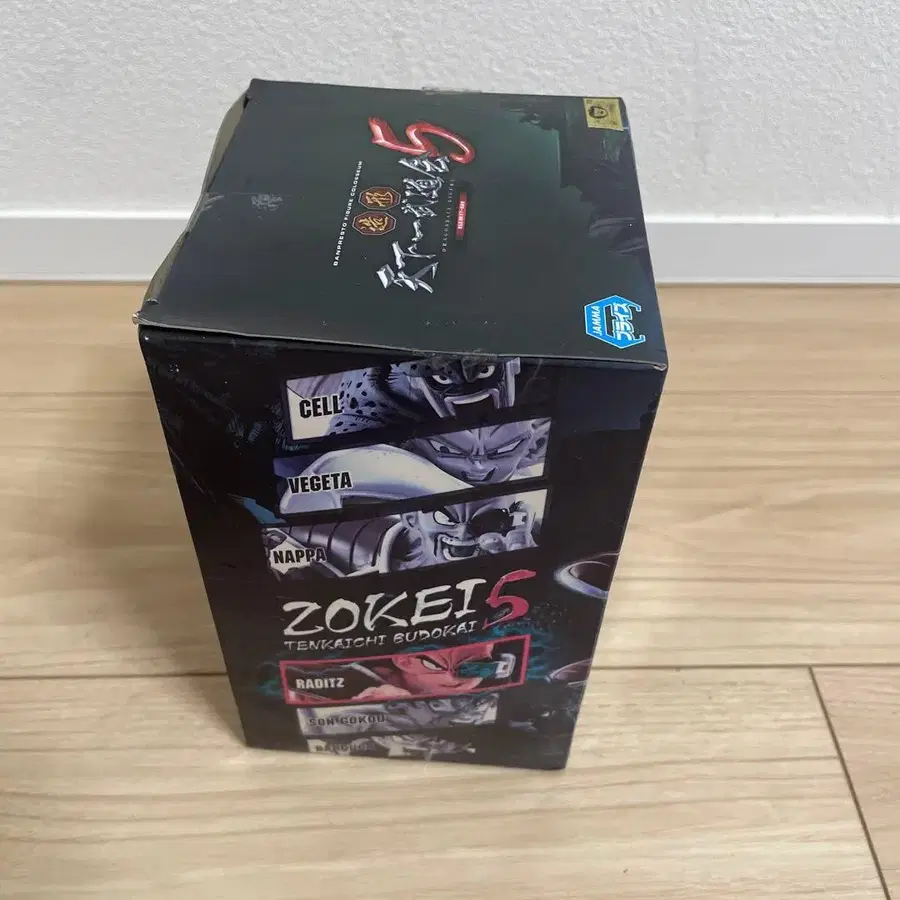 5번째 상품 이미지