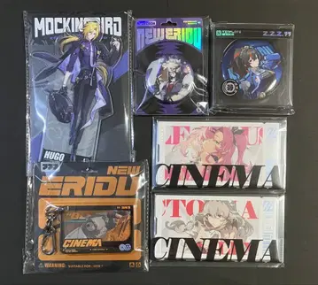 젠 제로 묶음 판매 라이칸 휴고 벤 주연 리나 니코