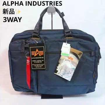 새상품 알파인더스트리 3WAY 백팩 비즈니스 백 네이비