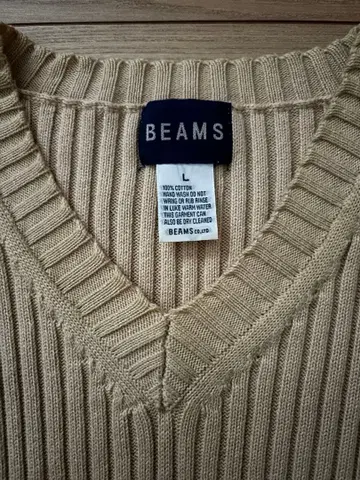 BEAMS 빔즈 90년대 코튼 니트 베스트 베이지 구제 의류 새상품급
