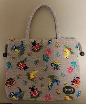 페이러 하이디 손잡이 복조리 베이지