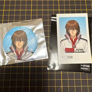 점프 페스타 테니스의 왕자님 후지 슈스케 세트